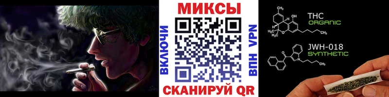 цены наркотик  Буинск  БУТИРАТ BDO 33% 