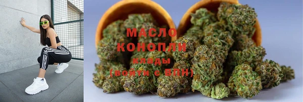 круглые Беломорск