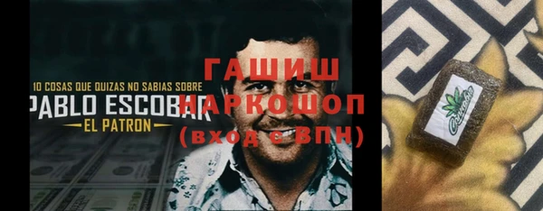 круглые Беломорск
