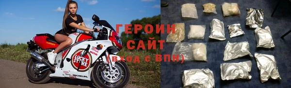 круглые Беломорск