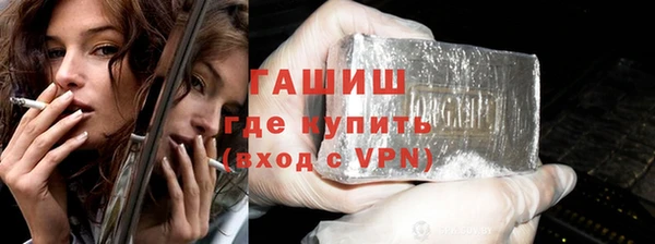 круглые Беломорск
