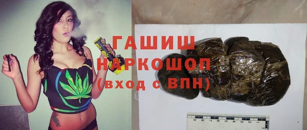 спиды Семёнов