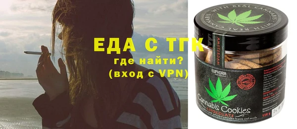 винт Белоозёрский