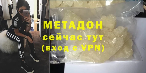 круглые Беломорск