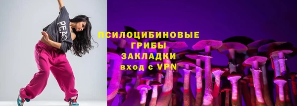 круглые Беломорск