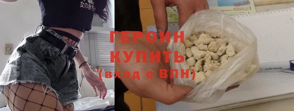 винт Белоозёрский