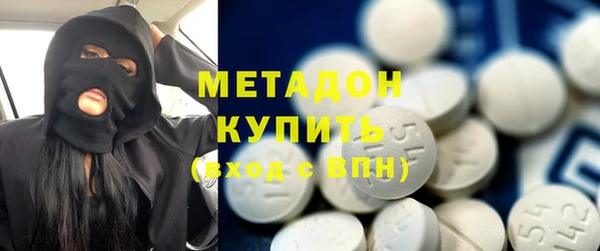 круглые Беломорск