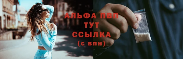 круглые Беломорск