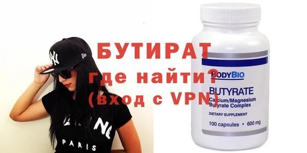 кокаин перу Семикаракорск