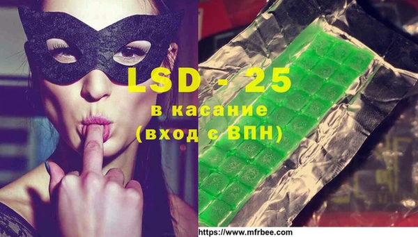 винт Белоозёрский