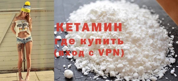 винт Белокуриха