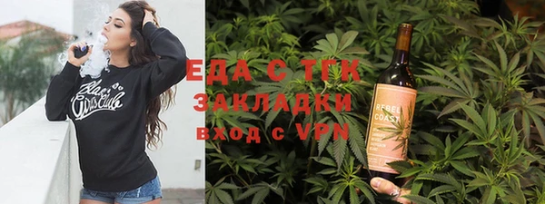 круглые Беломорск