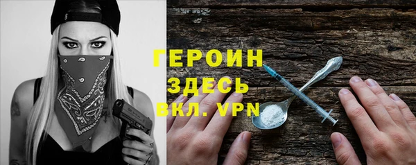 круглые Беломорск