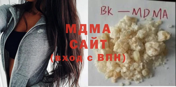 винт Белокуриха