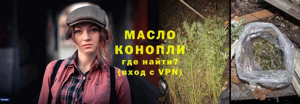 винт Белоозёрский