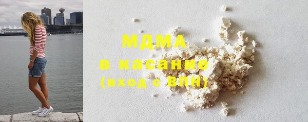 винт Белокуриха