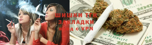 круглые Беломорск
