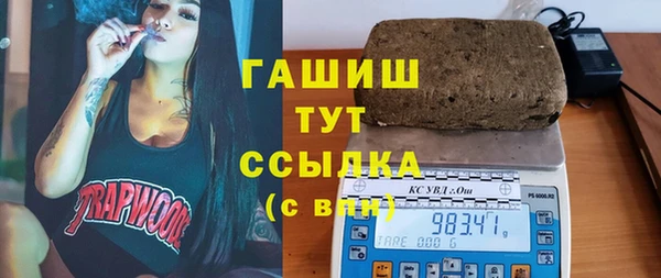 круглые Беломорск