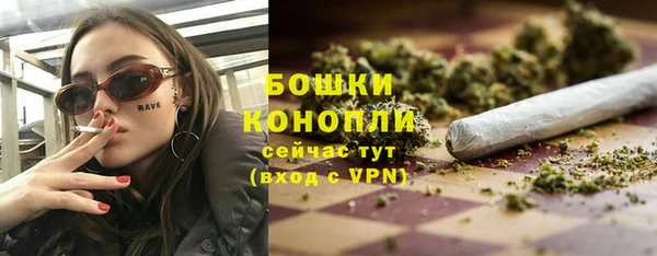 винт Белоозёрский