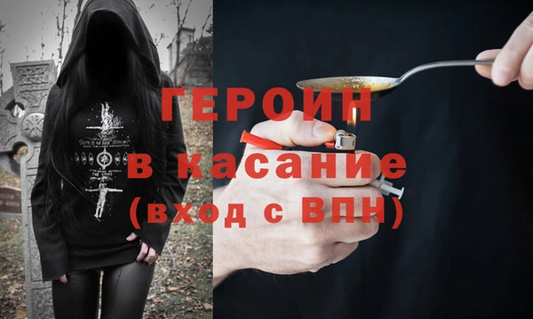 круглые Беломорск