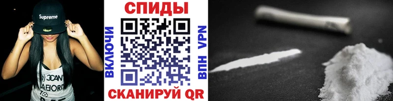 Метамфетамин пудра Буинск