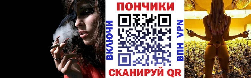 наркотики Буинск Канабис Amnesia